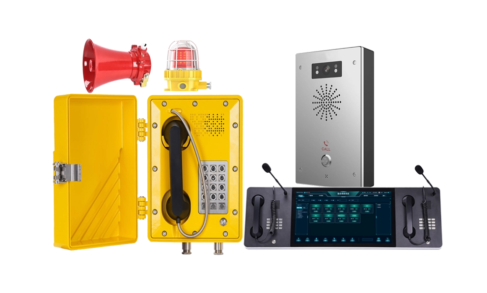 防爆扩音对讲