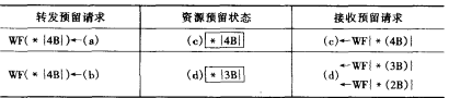 1-2111121A013562.png