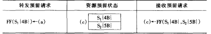 1-2111121A100Q6.png