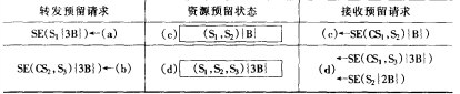 1-2111121A236324.png