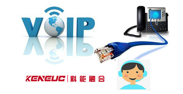 什么是电话总机？功能、特点、类型有哪些？