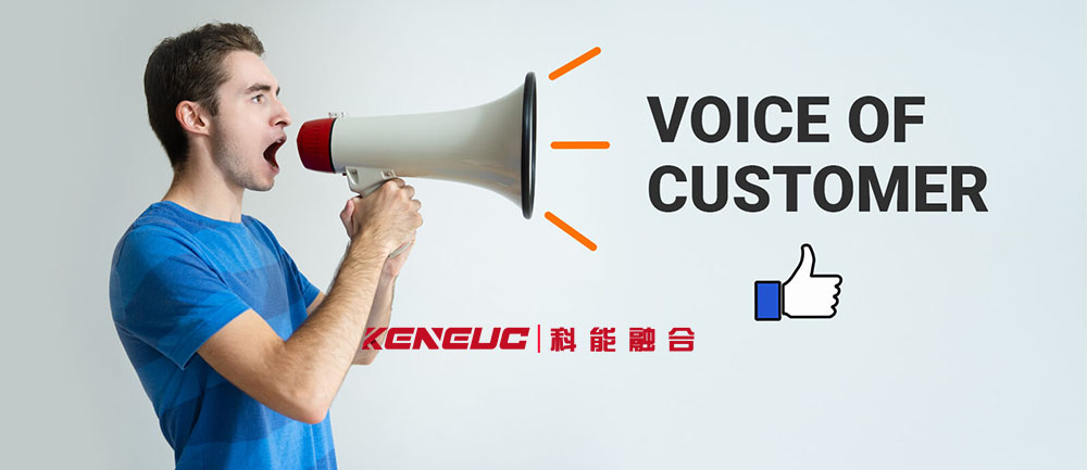 客户的声音
