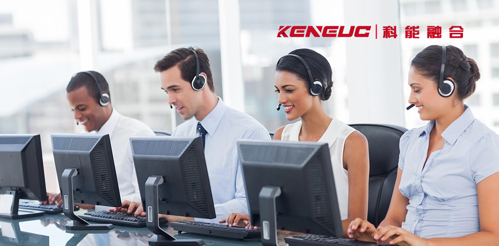 Callcenter怎么做好管理(及运营模式)