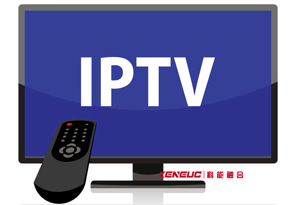 IPTV管理系统(最全介绍及使用教程)