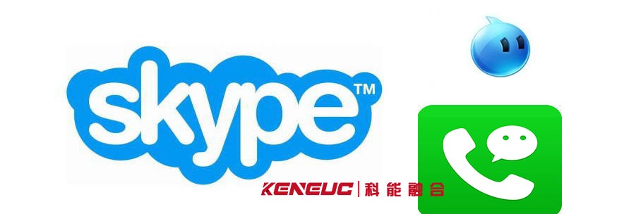 Skype网页版登录(详细教程及常见问题解答)