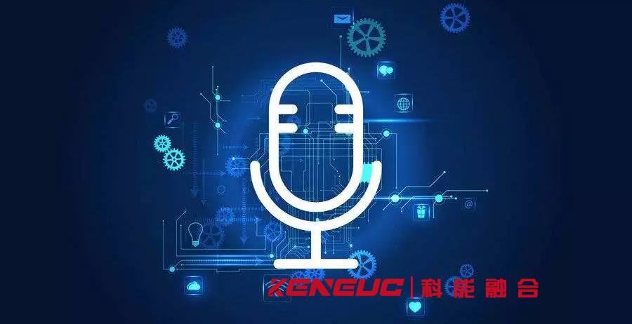 ASR语音识别(全面解析ASR技术原理及应用场景)