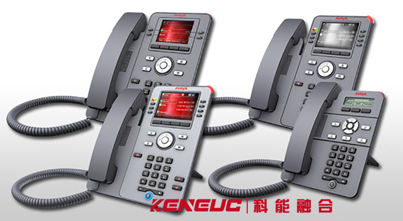 Avaya电话使用说明(详细教程及常见问题解答)