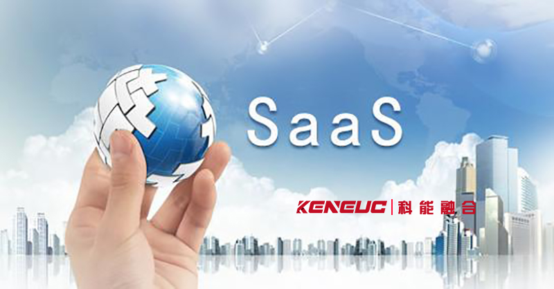Saas服务商(如何选择最适合你的Saas服务商)