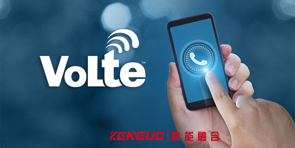 volte功能(解析和设置教程)