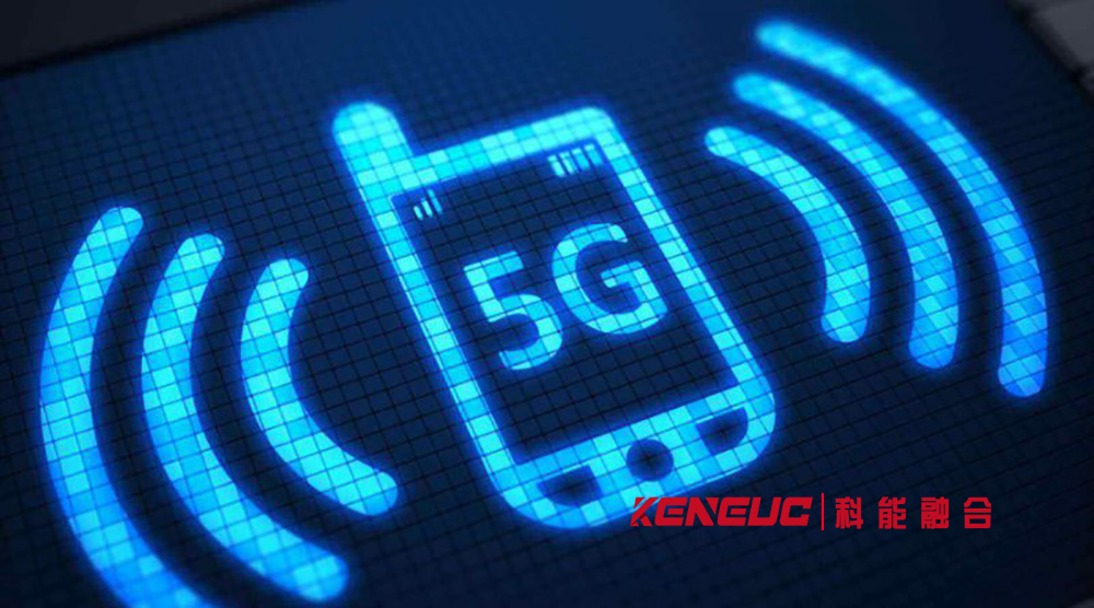 5G全国对讲不限距离对讲机(全国范围内的无限通话)