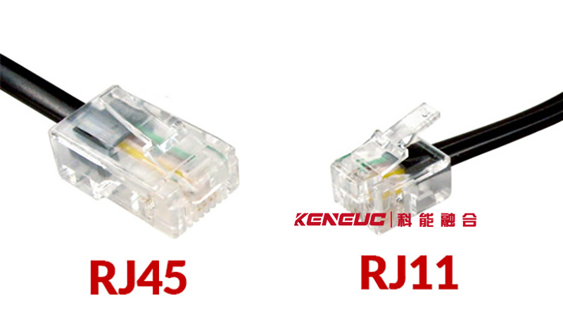 rj11和rj45的区别(网络线缆的连接方式和用途)