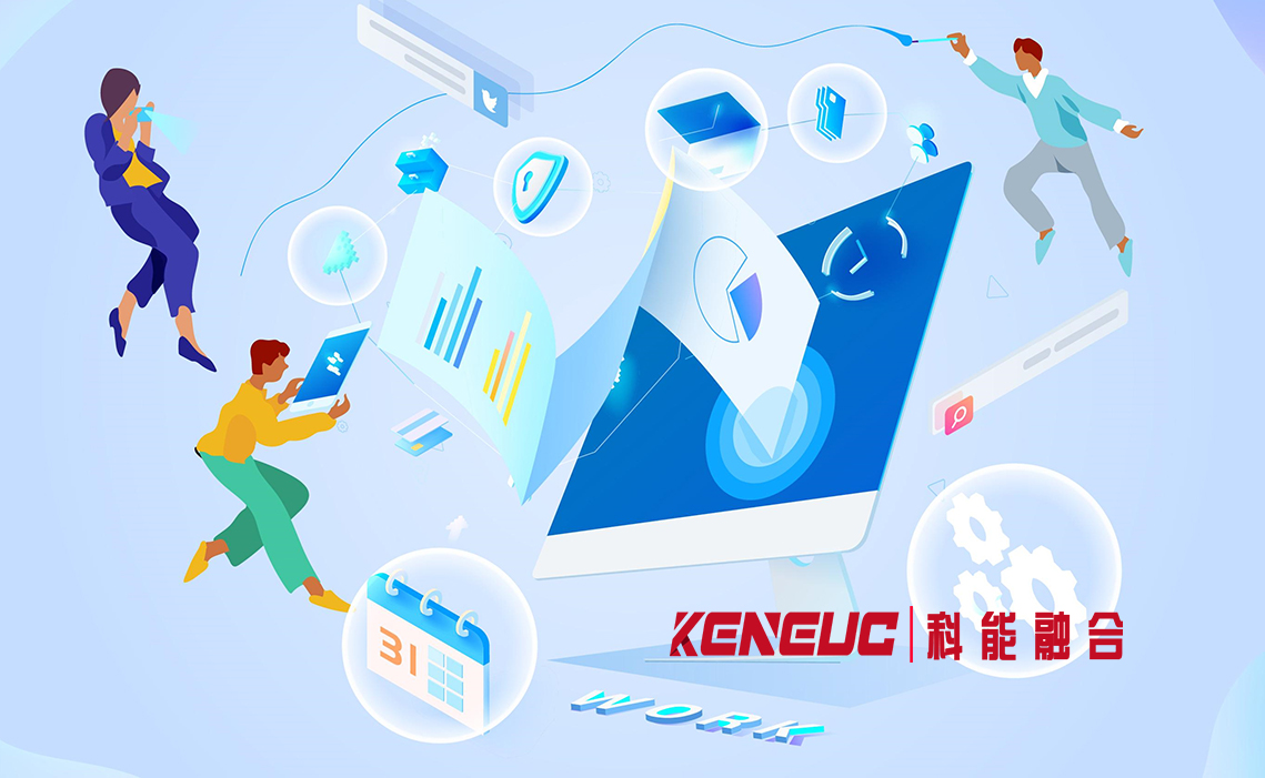 系统营销(企业如何利用系统营销提升品牌影响力)