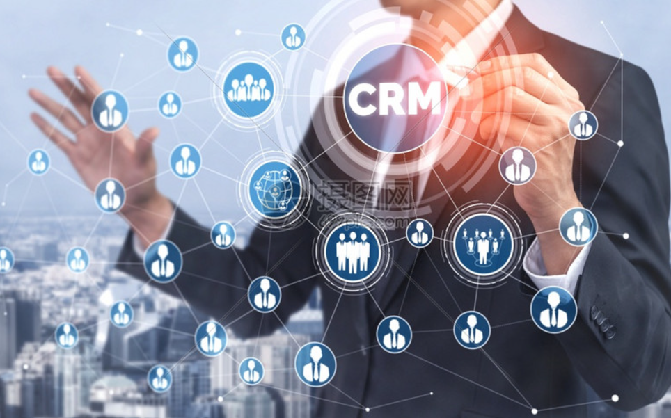 CRM 客户管理系统：全方位解析与价值彰显