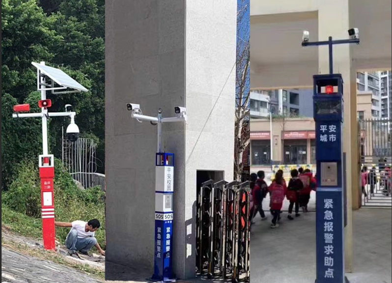 如何正确安装和操作报警求救柱？在紧急情况下如何发挥作用？