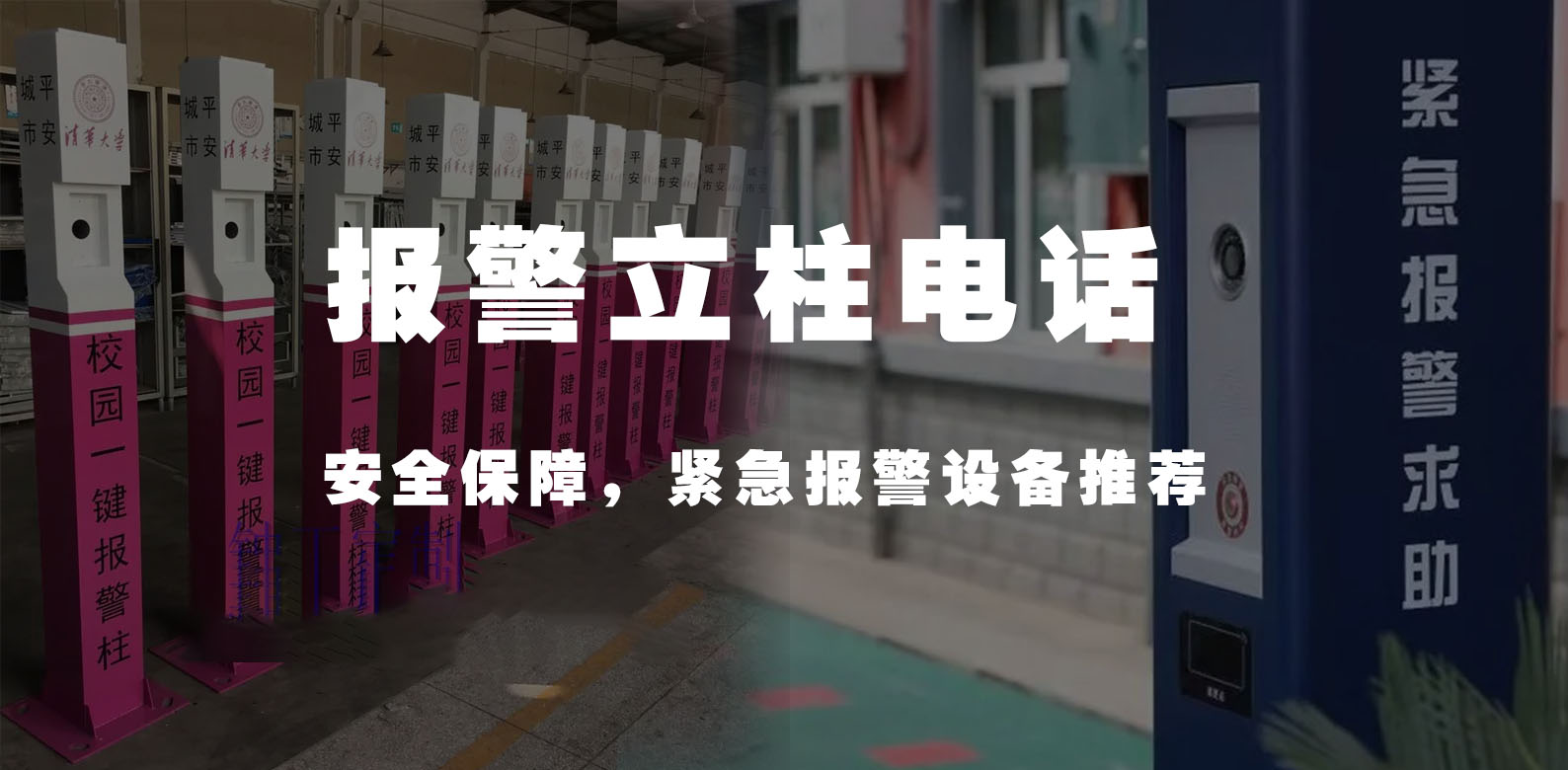 XR技术