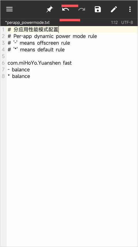 YC 调度：安卓系统性能优化利器的全方位解析
