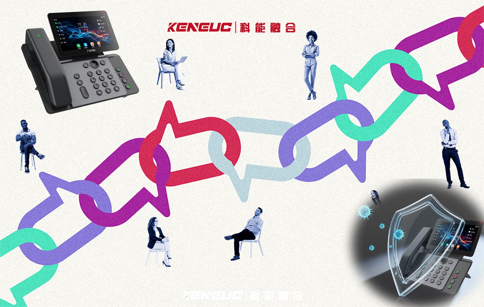 什么是一号通？功能、类型、使用方法介绍？