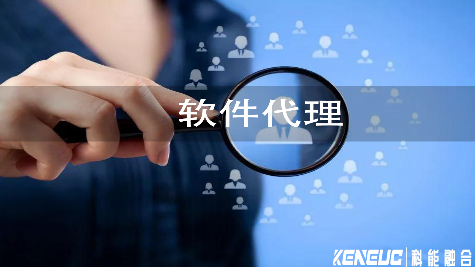 软件代理在网络安全中承担哪些功能？兼容性问题如何解决？