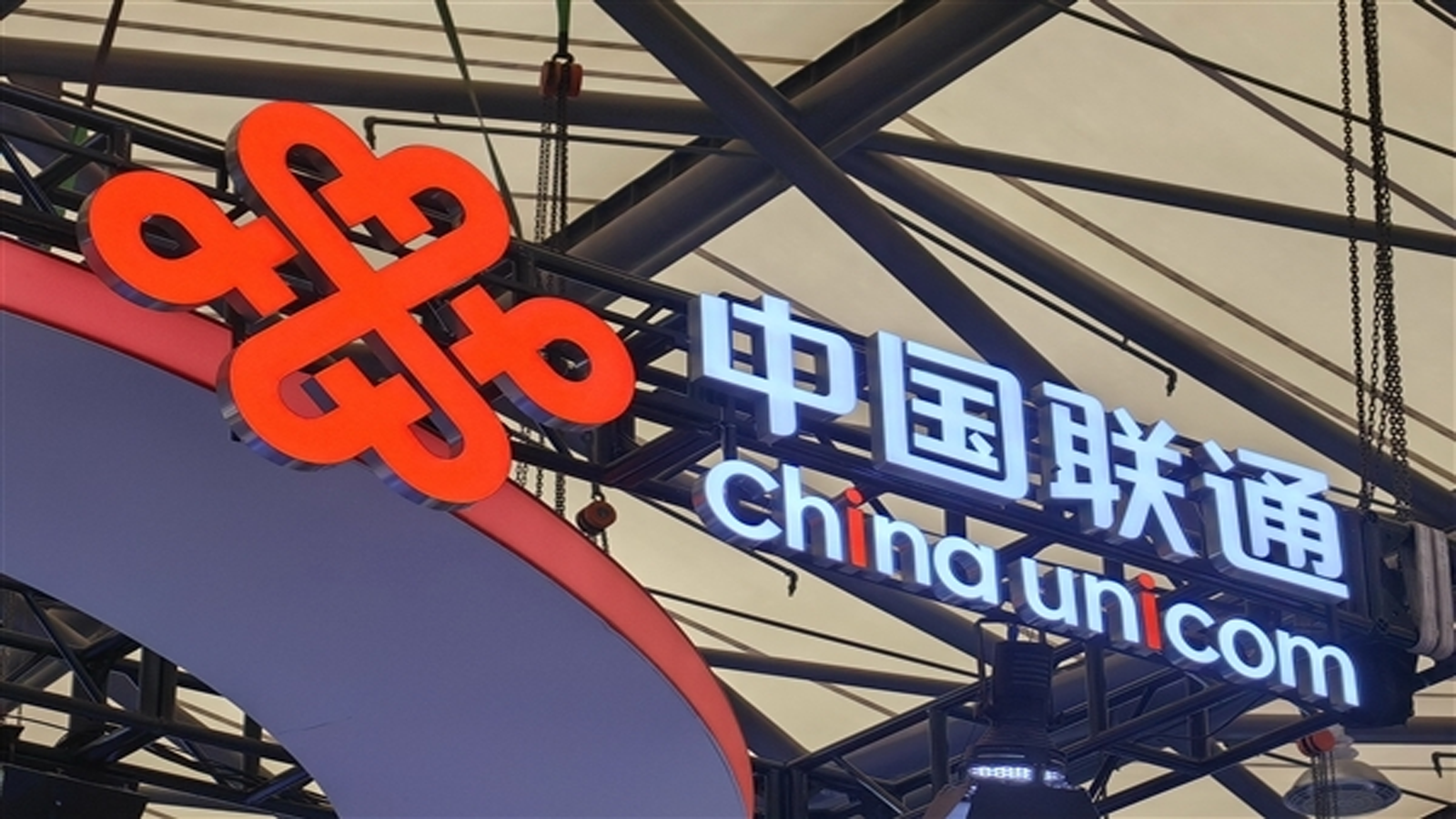 中国联通支撑系统有哪些特点？联通扮演什么角色？