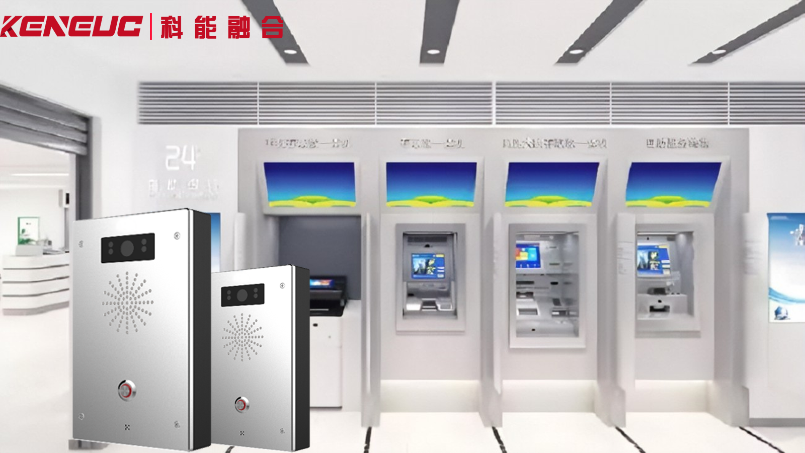 报警对讲系统多久维护？故障排查有哪些方法？