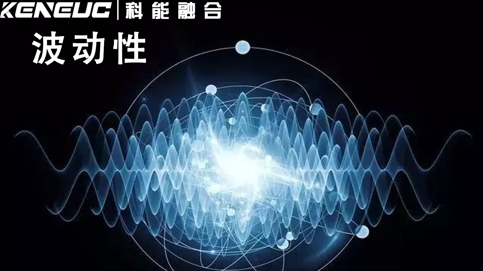 波动性在各行业中的概念（VIX指数是如何衡量股市波动性的？）