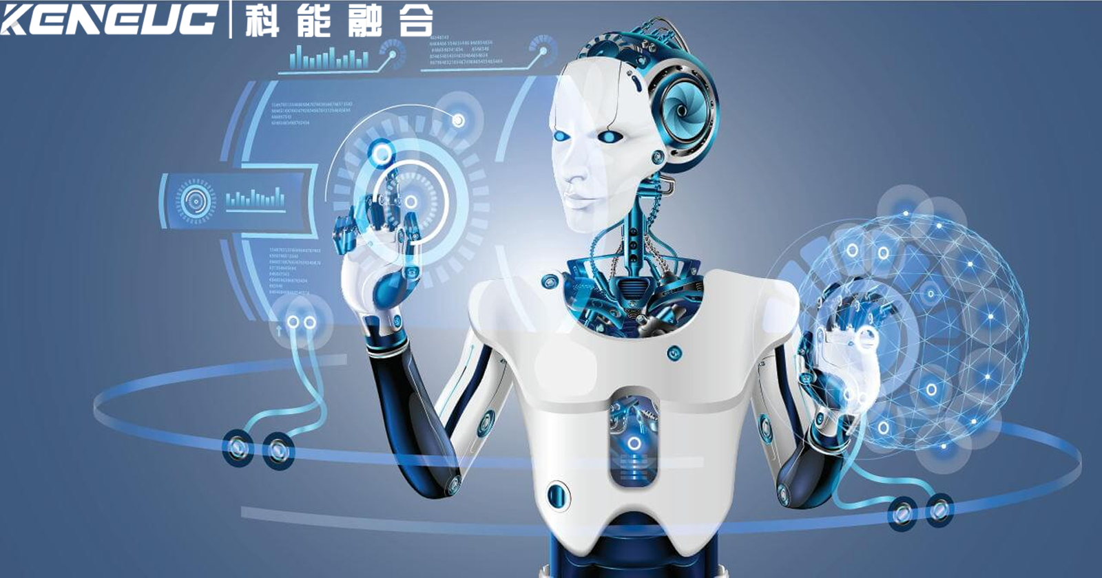 Robot Control System