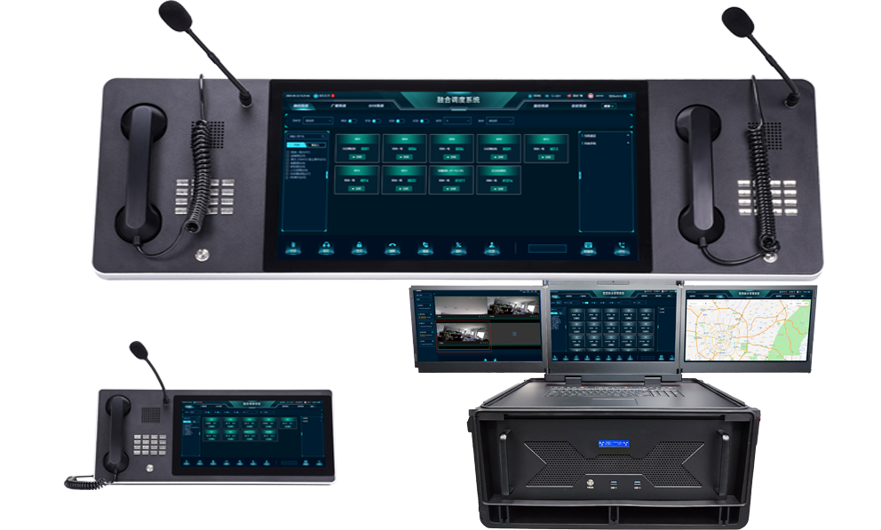 电话指挥调度台